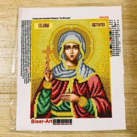 Вікторія